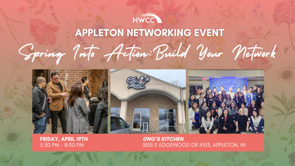 HWCC networking event in April 2024