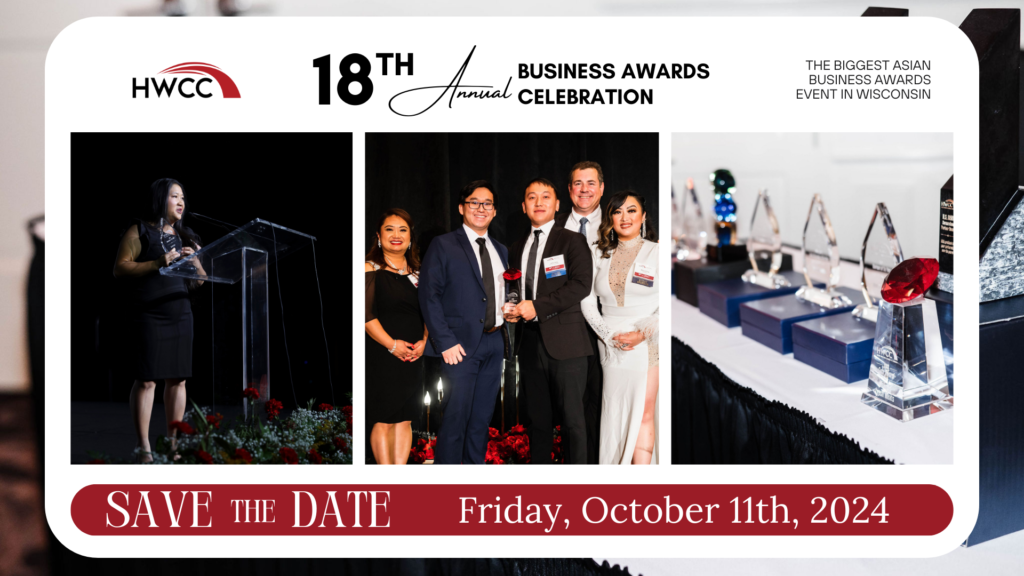 2024 HWCC Business Awards Save the Date