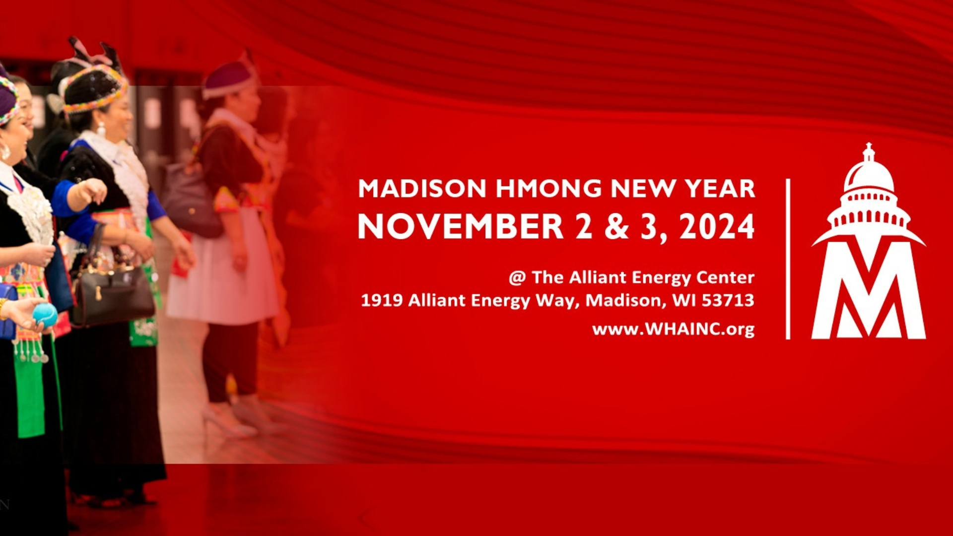 Madison HNY 2024 banner